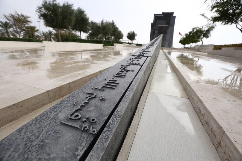 Primera dama Cándida Montilla visita Monumento Mártires Abu Dabi
