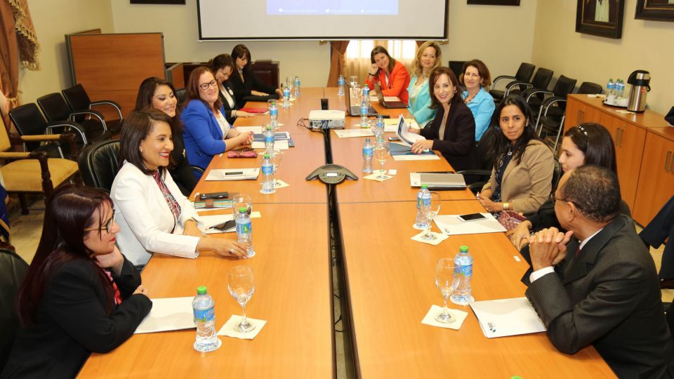 El Ministerio de la Mujer, Banco Interamericano de Desarrollo