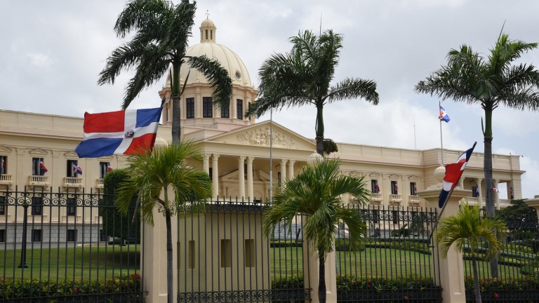 Parte frontal del Palacio Nacional de República Dominicana