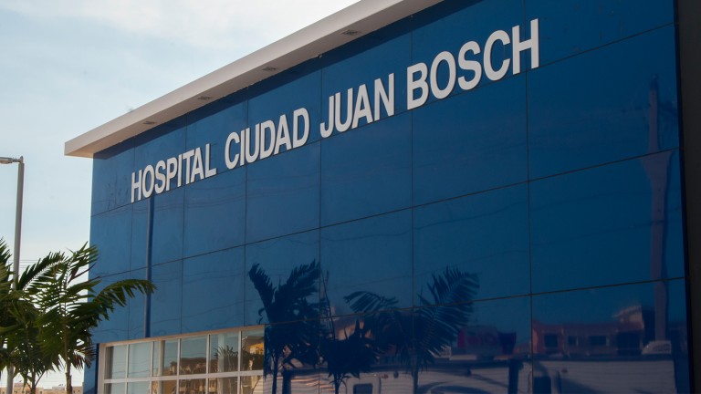 Ciudad Juan Bosch tiene su hospital