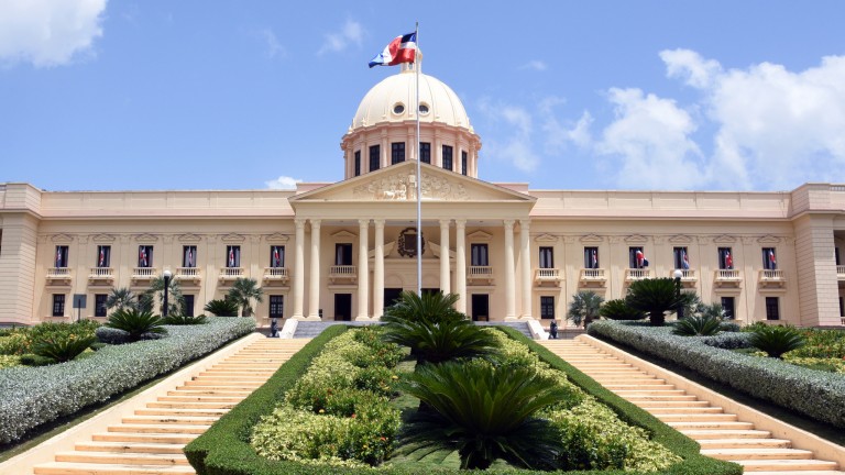 Explanada frontal del Palacio Presidencial de República Dominicana