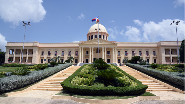 Palacio Nacional.