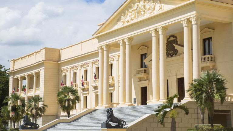 Palacio Nacional de República Dominicana
