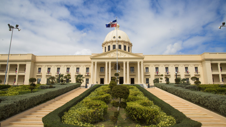Palacio Presidencial República Dominicana
