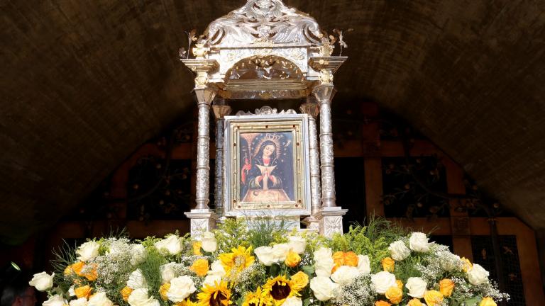 Nuestra Señora de la Altagracia 